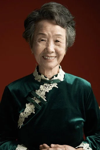 Chân dung Wu Shaoqing