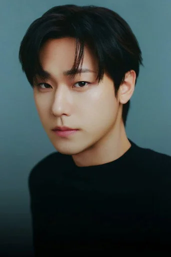 Chân dung Lee Do-hyun
