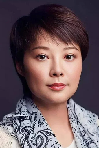 Chân dung Yuan Li