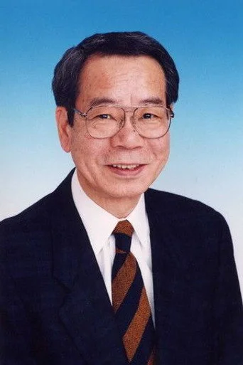 Chân dung Nobuo Tanaka
