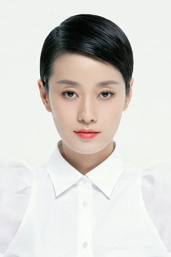 Chân dung Ma Yili