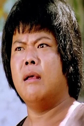 Chân dung Chiang Kam