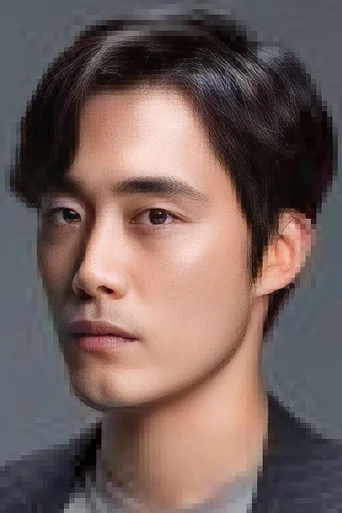 Chân dung Kang Dong-woo
