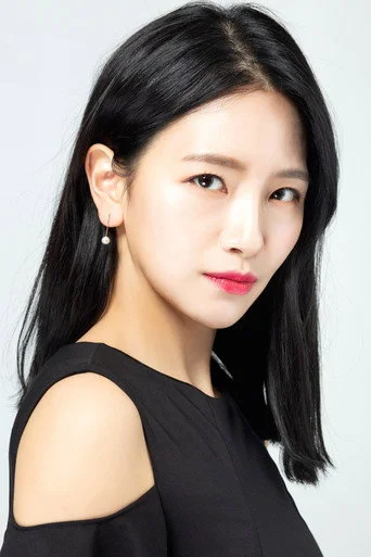 Chân dung Baek Eun-hae