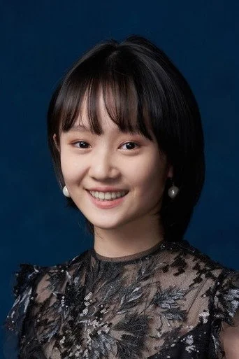 Chân dung Caitlin Fang