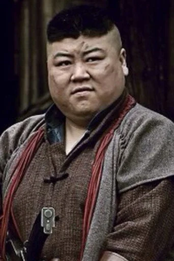 Chân dung Shi Zhenlong