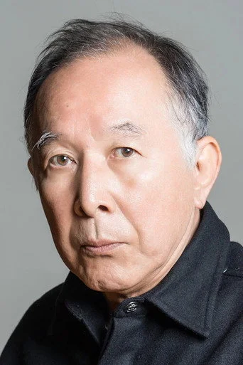 Chân dung Isao Hashizume