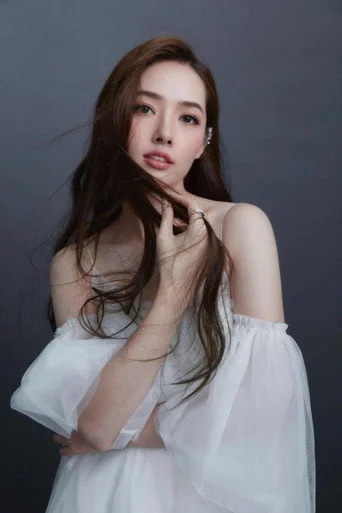 Chân dung Bea Hayden Kuo