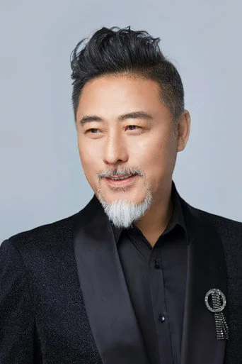 Chân dung Lu Yong