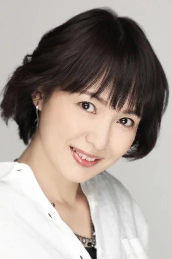 Chân dung Yuko Nagashima
