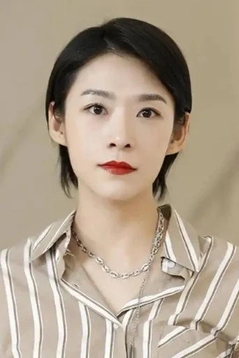Chân dung Lü Xiaolin
