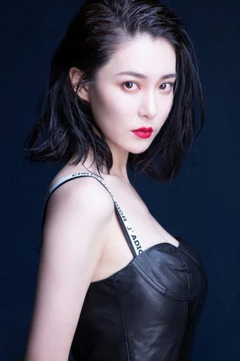 Chân dung Michelle Hu