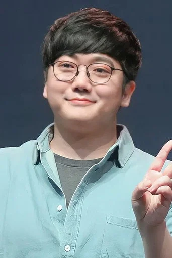 Chân dung Seo Ban-seok