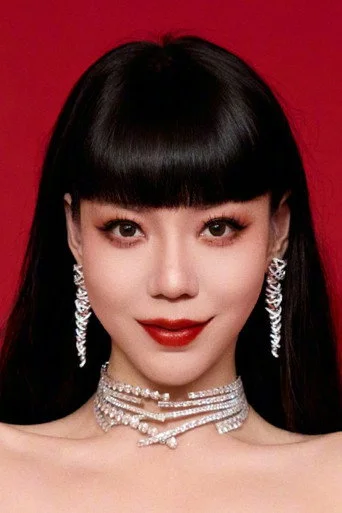 Chân dung Wu Mochou