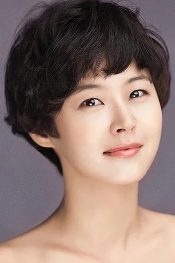 Chân dung Kim Mi-hui