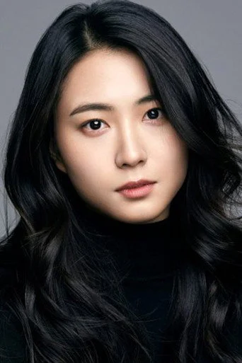 Chân dung Chung Ye-jin