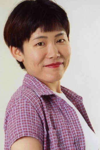 Chân dung Yukiji