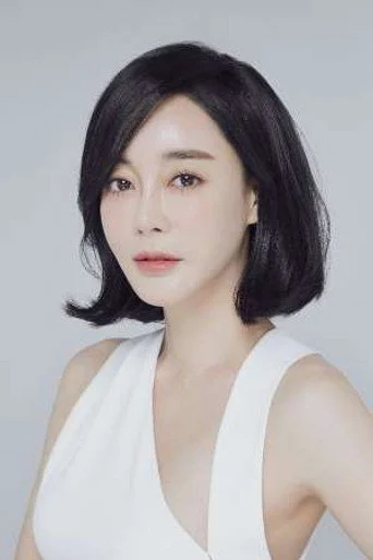 Chân dung Kim Hye-Eun