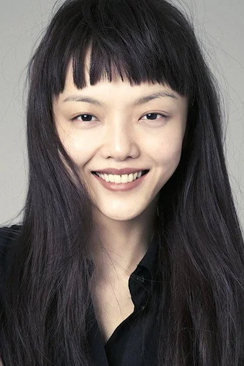 Chân dung Rila Fukushima