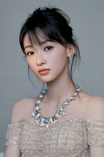 Chân dung Wu Jinyan