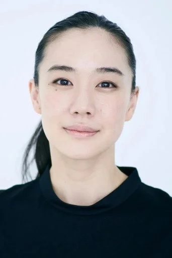 Chân dung Yu Aoi