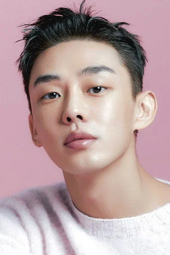 Chân dung Yoo Ah-in