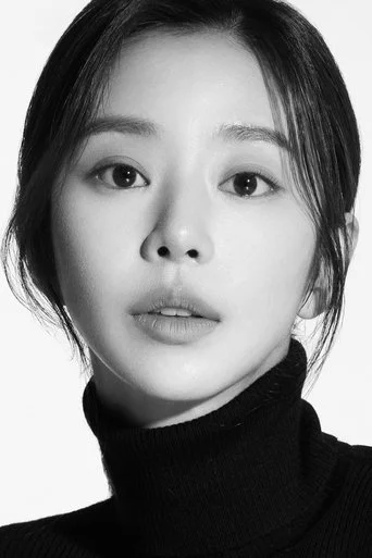 Chân dung Lee Ju-bin