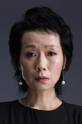 Chân dung Cecilia Yip Tung