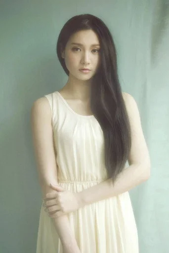 Chân dung Nina Wu