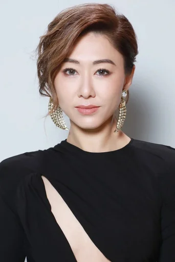 Chân dung Nancy Wu Ting-Yan