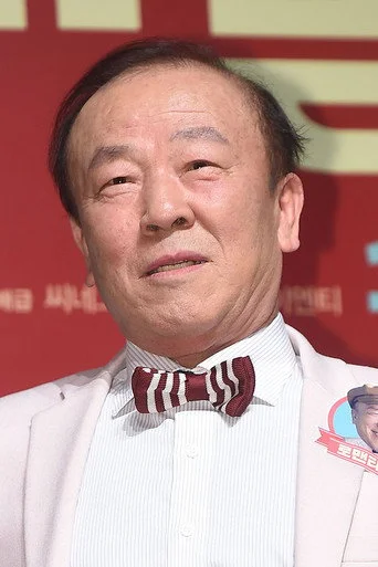 Chân dung Im Hyun-sik