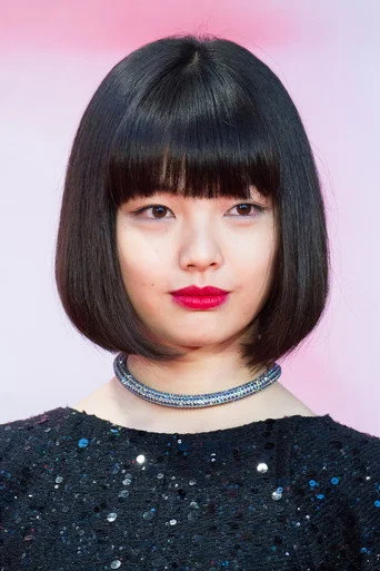 Chân dung Miku Uehara