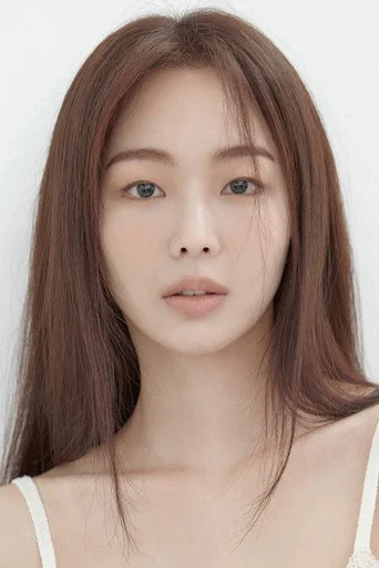 Chân dung Keum Sae-rok