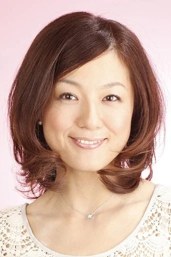 Chân dung Yumi Kakazu