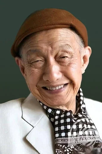 Chân dung Huang Zongluo