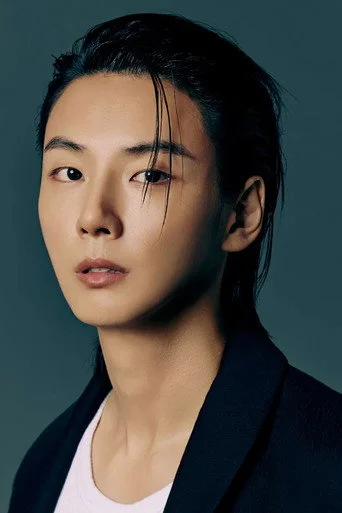 Chân dung Yoon Shi-yoon