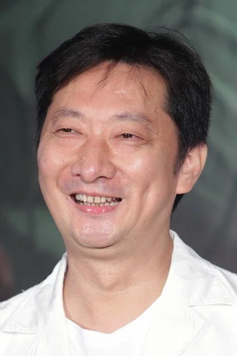 Chân dung Jiu Kong