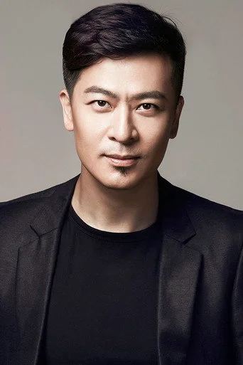 Chân dung Yu Yi