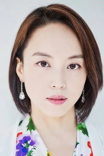 Chân dung Lee Hae-eun