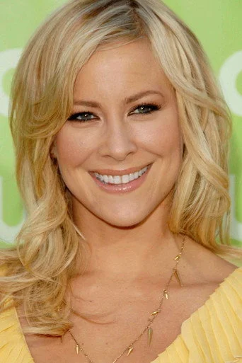 Chân dung Brittany Daniel