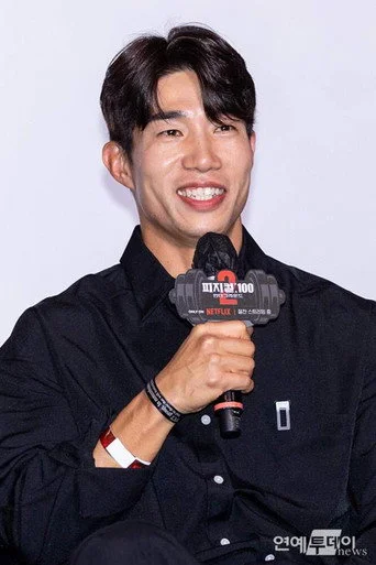 Chân dung Hong Beom-seok