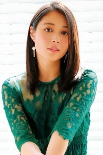 Chân dung Alice Hirose