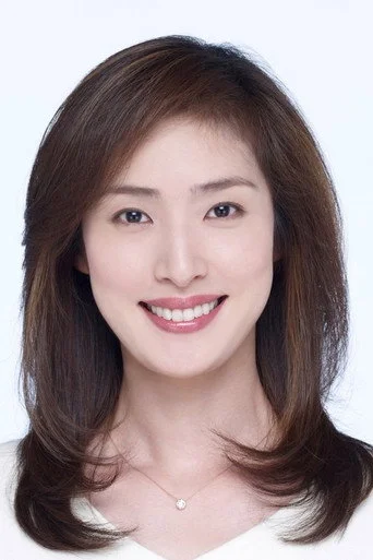 Chân dung Yuki Amami