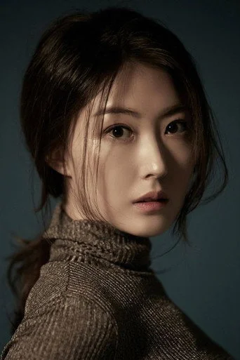 Chân dung Lee Da-hae