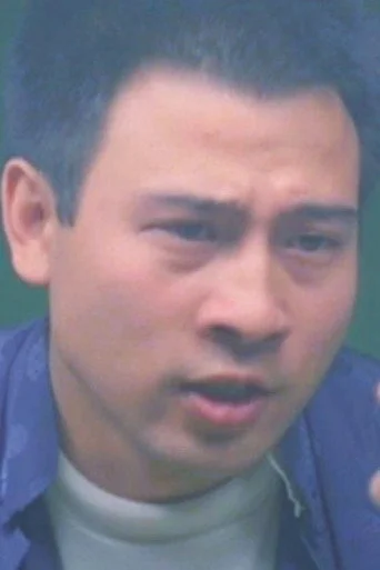 Chân dung Kong Long