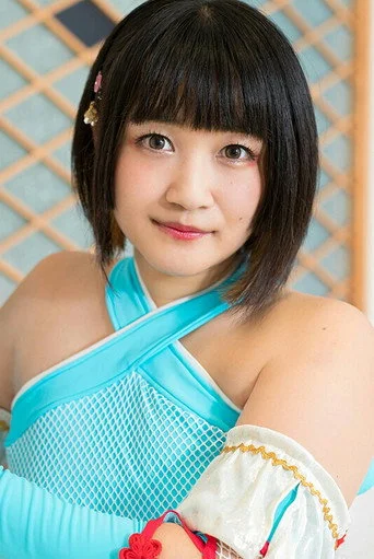 Chân dung Ai Shimizu