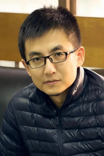 Chân dung Yu Shui
