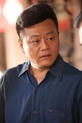 Chân dung Wang Yuzheng