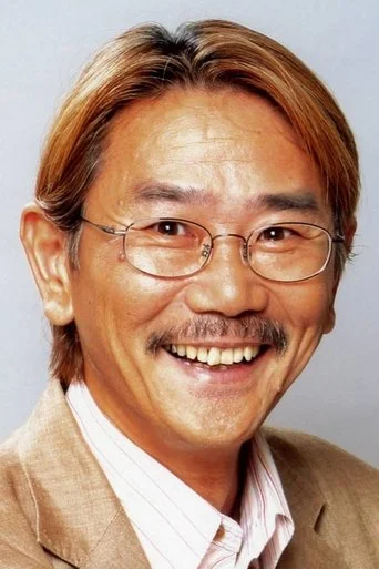 Chân dung Shigeru Chiba