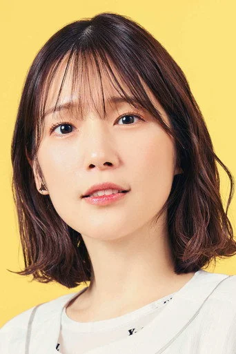 Chân dung Maaya Uchida